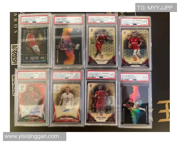 球星卡狂热足球文化解析与收藏价值探秘 球星卡狂热足球文化解析与收藏价值探秘