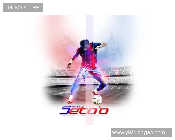 如何制作足球球星个性化壁纸技巧与创意设计步骤详解