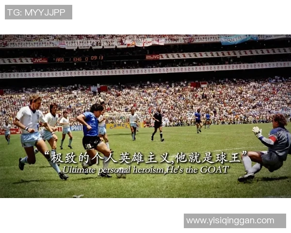 戴发带的足球巨星们揭秘 他们的独特风格与赛场魅力 戴发带的足球巨星们揭秘 他们的独特风格与赛场魅力