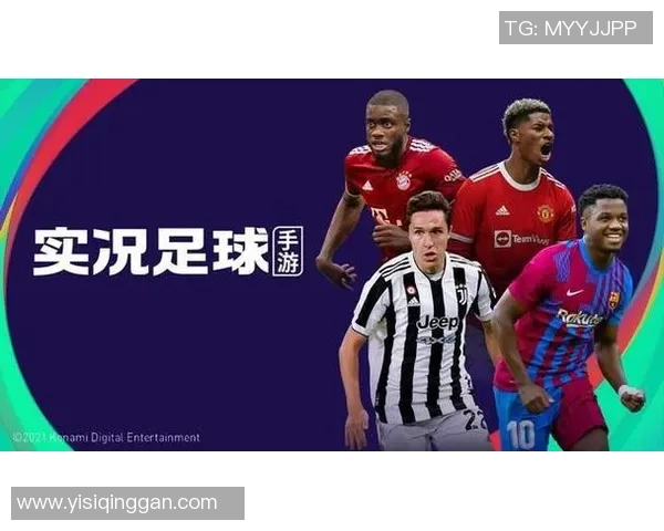 足球巨星与虚拟世界的碰撞 足球游戏带你体验与偶像并肩作战的激情 足球巨星与虚拟世界的碰撞 足球游戏带你体验与偶像并肩作战的激情