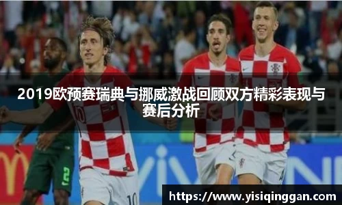南宫NG·28体育