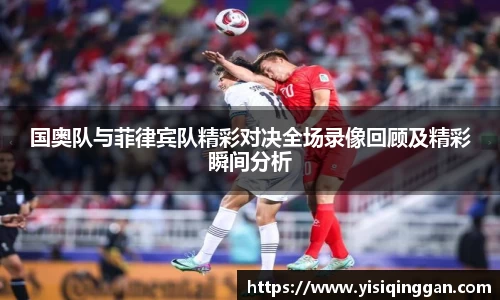 南宫NG·28相信品牌力量