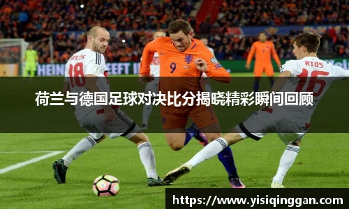 南宫NG·28体育