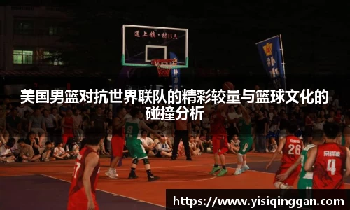 南宫NG·28体育