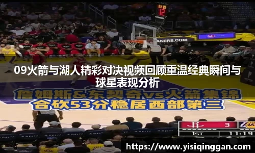 南宫NG·28相信品牌力量