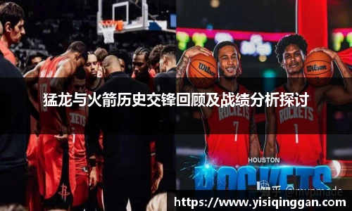 南宫NG·28