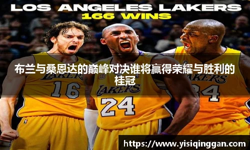 南宫NG·28体育