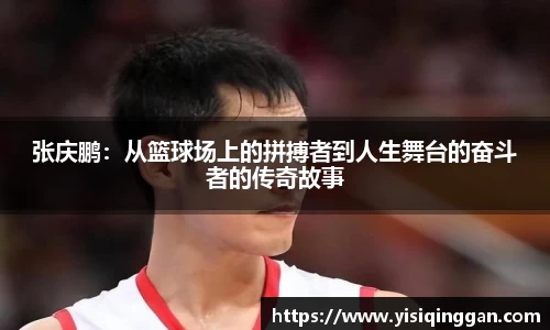 南宫NG·28体育