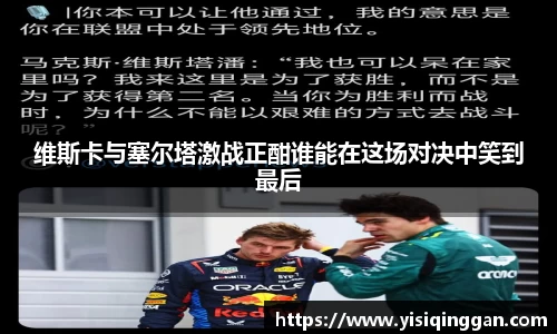 南宫NG·28