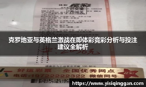 南宫NG·28
