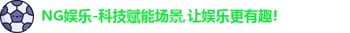 南宫28
